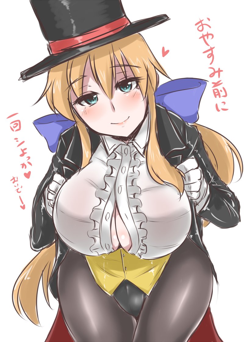 1girl, blonde_hair, blush, breasts, gloves, green_eyes, hair_ribbon, hat