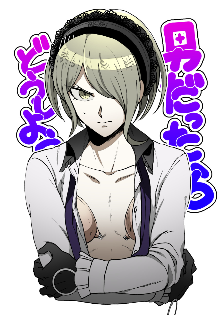 1boy, black_gloves, bra, crossed_arms, dangan_ronpa, genderswap, genderswap_(ftm), gloves