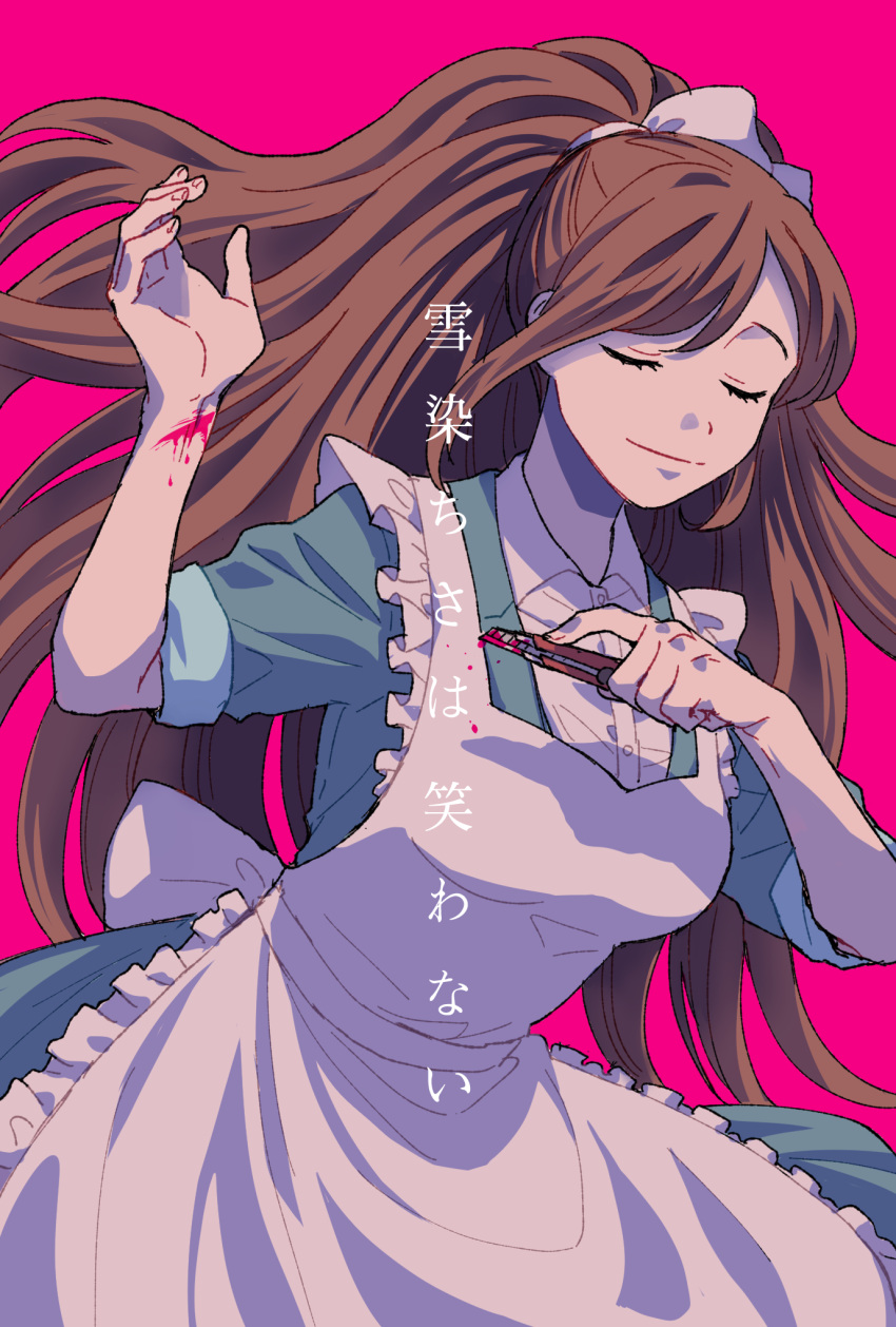 1girl, blood, brown_hair, closed_eyes, dangan_ronpa, dangan_ronpa_3, hair_ribbon, high_ponytail