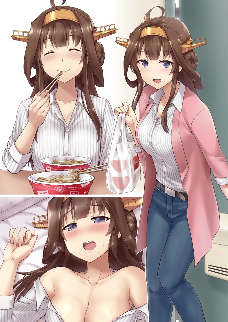 1girl, :d, ^_^, ahoge, alternate_costume, armpit_peek, bag, bare_shoulders