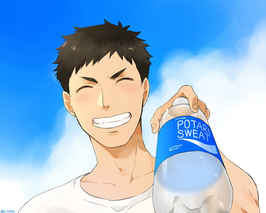 1boy, aotama, black_hair, bottle, brand_name_imitation, closed_eyes, grin, haikyuu!!, male_focus, pocari_sweat, sawamura_daichi, shirt, short_hair, sky, smile, sweat
