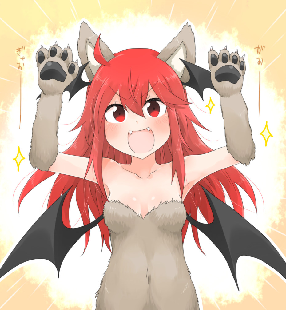 >:d, 1girl, :d, animal_costume, animal_ears, arms_up, bare_shoulders, bat_wings
