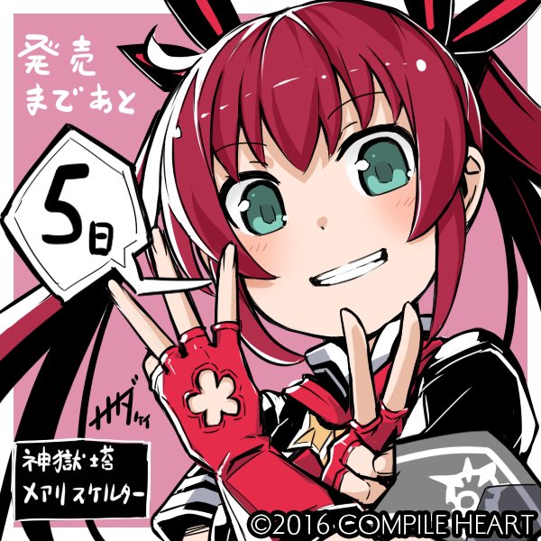1girl, 5, armband, blush, compile_heart, fingerless_gloves, gloves, green_eyes