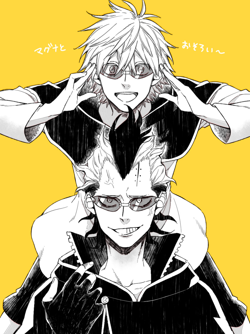 2boys, anger_vein, black_clover, black_hair, fingerless_gloves, gloves, highres, luck_voltia