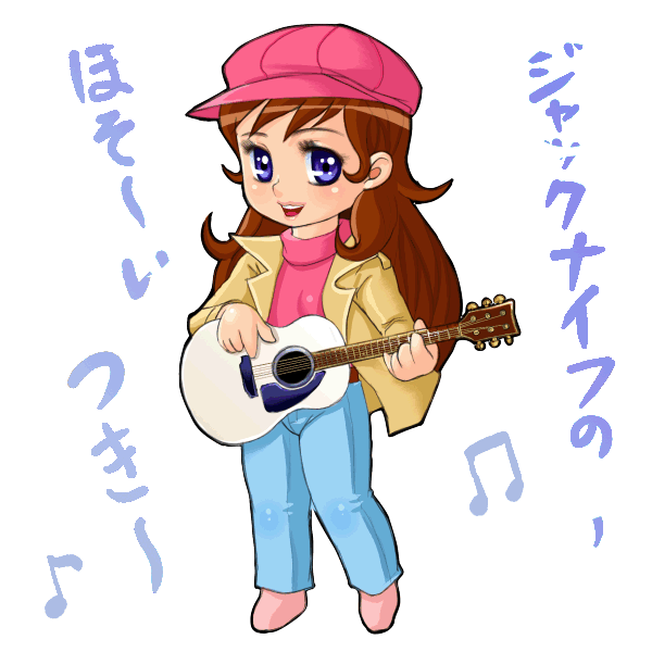 blue_eyes, brown_hair, cabbie_hat, chibi, guitar, hat, instrument, oldschool