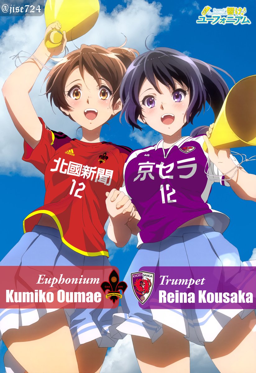 2girls, backlighting, black_hair, blue_eyes, blue_sky, blush, brown_eyes, brown_hair