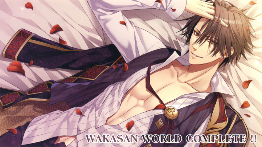 amnesia_(idea_factory), brown_hair, hanamura_mai, waka_(amnesia), yellow_eyes
