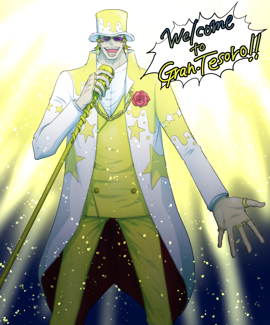 !!, 1boy, earrings, flower, formal, gild_tesoro, green_hair, jewelry, microphone, microphone_stand, necklace, one_piece, one_piece_film_gold, open_mouth, ring, river_ls, rose, solo, suit, sunglasses, teeth