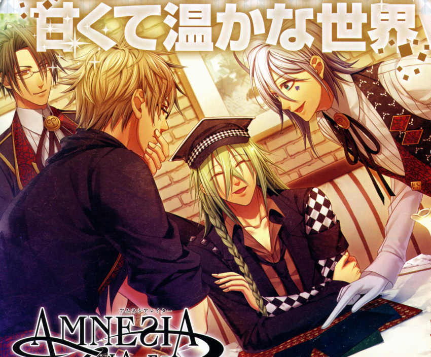 amnesia_(idea_factory), brown_hair, green_eyes, hanamura_mai, ikki_(amnesia), kent_(amnesia), ukyou_(amnesia), waka_(amnesia)