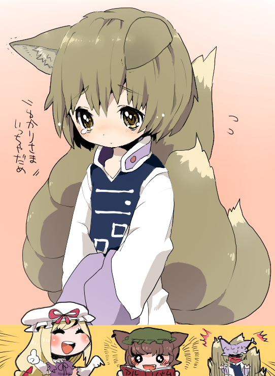 blush, brown_hair, chen, chibi, child, fox_ears, ichihaya, multiple_tails