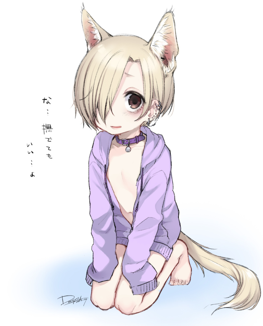 1girl, animal_ears, bare_shoulders, blonde_hair, brown_eyes, collar, dancho_(dancyo), extra_ears