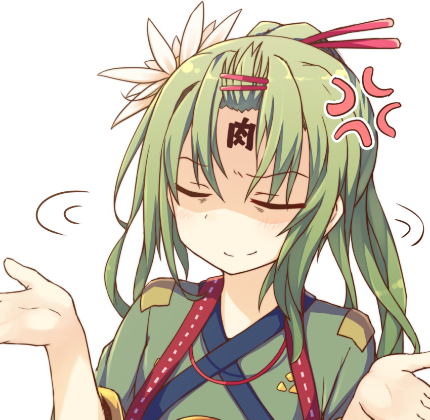 1girl, abekawa_mochi, anger_vein, annoyed, closed_eyes, facial_mark, flower, flower_knight_girl