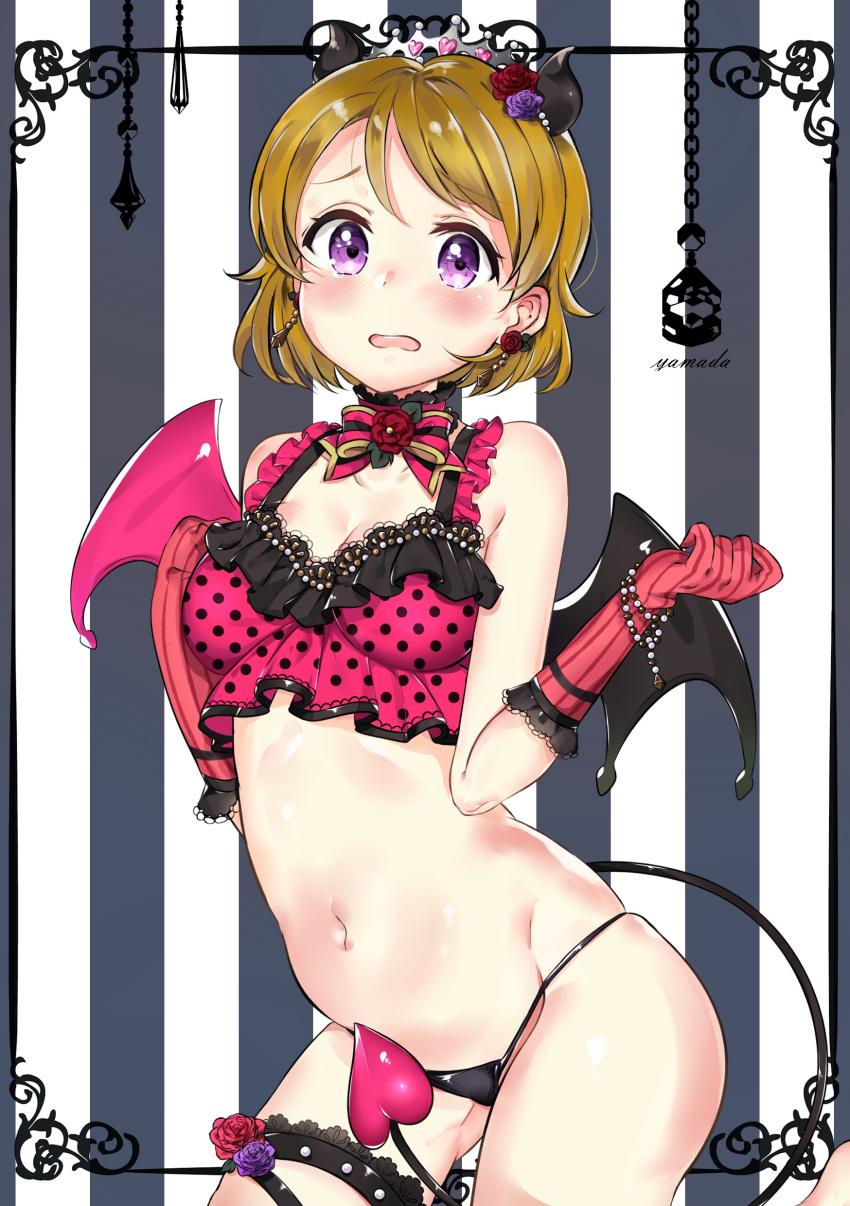 1girl, absurdres, artist_name, asymmetrical_wings, between_legs, black_panties, blush, bra
