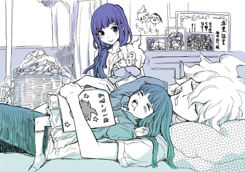 1boy, 1girl, blush, breast_feeding, child, dangan_ronpa, dosugon, hug