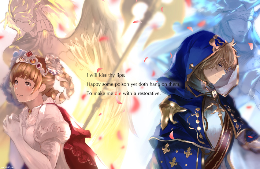 armor, blonde_hair, cloak, couple, dated, dress, english, fleur_de_lis