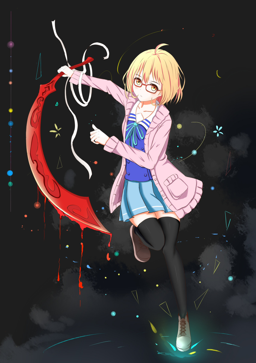 1girl, absurdres, black_legwear, brown_hair, cardigan, glasses, highres, ice_spirit_tarot