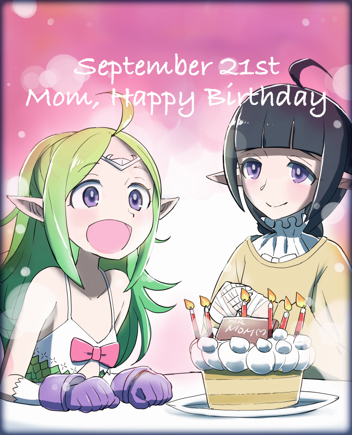 birthday, birthday_cake, cake, candle, dated, fire_emblem, fire_emblem:_kakusei, food