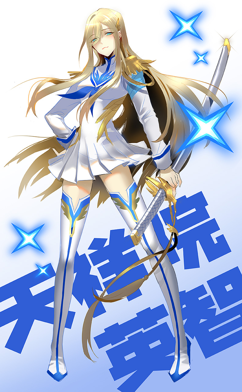 1girl, blue_eyes, boots, breasts, cosplay, ensemble_stars!, full_body, genderswap