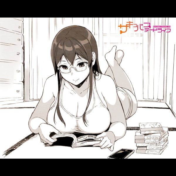 1girl, book, breasts, cellphone, cleavage, copyright_name, crossed_ankles, glasses