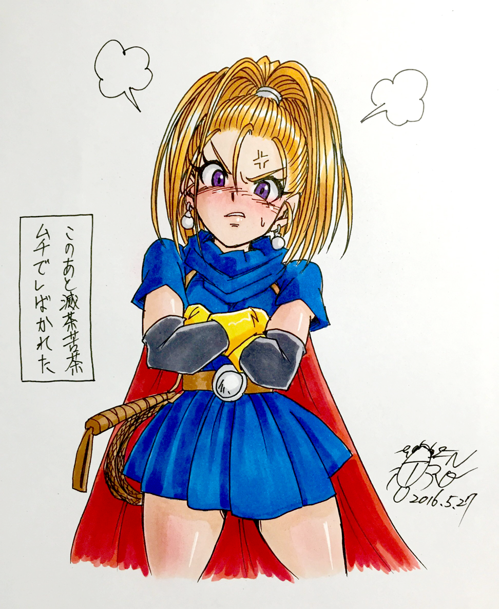 1girl, anger_vein, angry, barbara, breasts, cape, dragon_quest, dragon_quest_vi, earrings, gengoro_akemori, gloves, hairband, high_ponytail, jewelry, long_hair, orange_hair, ponytail, redhead, skirt, solo, steam, violet_eyes, yellow_gloves