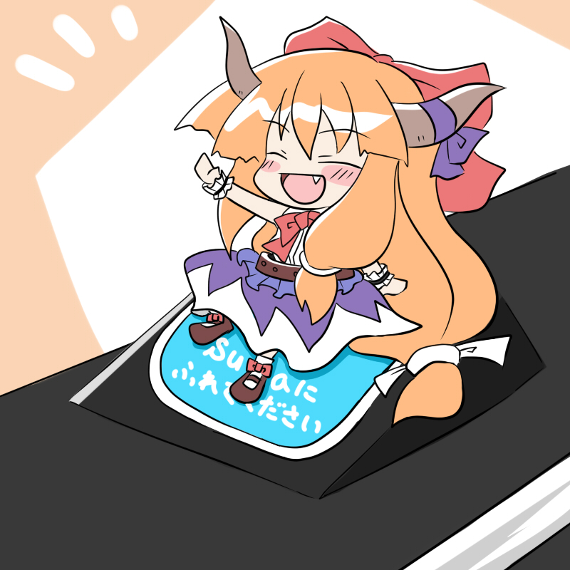 brown_hair, fang, fare_gate, horns, ibuki_suika, long_hair, orange_hair, pun, suica, touhou, translated, yanagi_(artist)