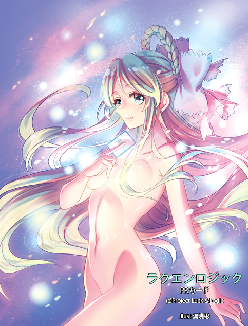 1girl, athena_(luck_&amp;_logic), blue_eyes, braid, card, copyright_name, long_hair, luck_&amp;_logic, midriff, nude, solo, standing, yuasa_akira