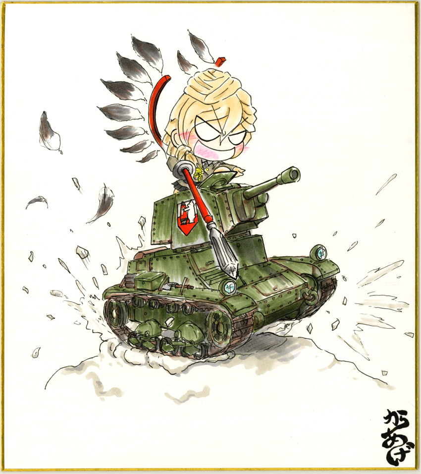1girl, 7tp, absurdres, artist_name, blank_eyes, blonde_hair, braid, brown_jacket