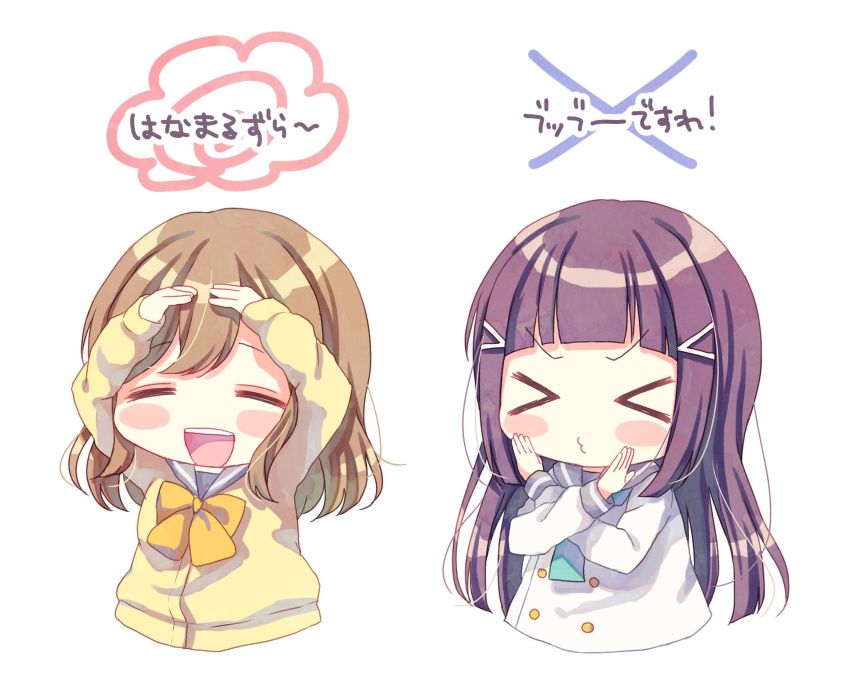>_<, 2girls, :d, ^_^, bangs, black_hair, blunt_bangs, blush_stickers