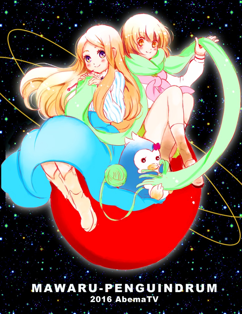 2girls, bad_id, bird, blue_eyes, blue_skirt, blush, boots, bow