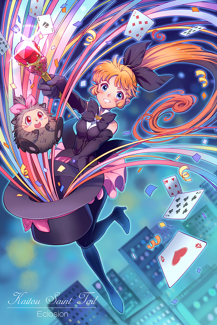 1girl, ace, animal, artist_name, blue_eyes, bow, card, cityscape