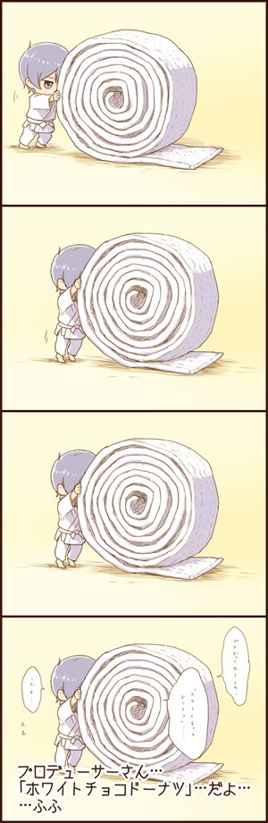 1boy, 4koma, belt, comic, dougi, grey_eyes, grey_hair, idolmaster, idolmaster_side-m, isozaki_(tuner), male_focus, miniboy, sakaki_natsuki, solo, subtitled, translation_request, wrapping