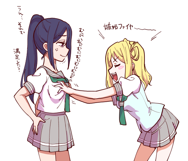 2girls, blonde_hair, blue_hair, blush, breast_grab, closed_eyes, grabbing, groping