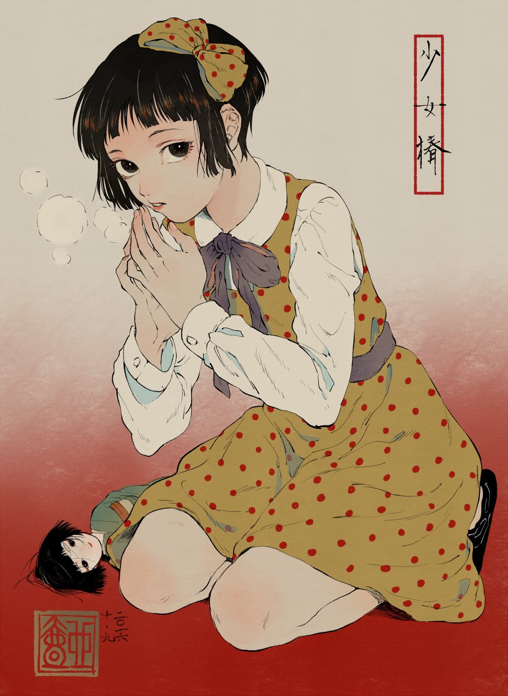 1girl, bob_cut, bow, breath, brown_eyes, brown_hair, copyright_name, doll