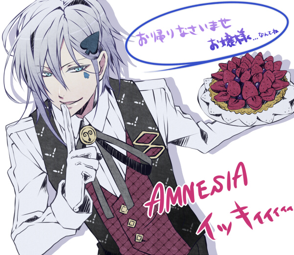 amnesia_(idea_factory), blue_eyes, ikki_(amnesia), monokuropengin, white_hair