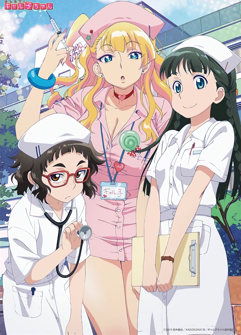 3girls, alternate_costume, asymmetrical_hair, bangs, black_hair, blonde_hair, blue_eyes, breasts, brown_eyes, choker, cleavage, dress, earrings, eyeshadow, flat_chest, galko, glasses, hat, heart_choker, highres, jewelry, large_breasts, long_hair, makeup, multiple_girls, nurse, nurse_cap, official_art, ojou_(galko), one_side_up, oshiete!_galko-chan, otako_(galko), red-framed_eyewear, short_dress, short_hair, short_sleeves, small_breasts, smile, stethoscope, stud_earrings, syringe