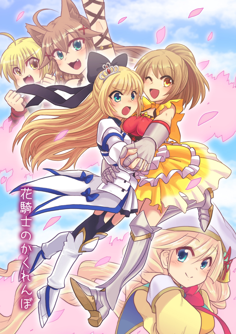 5girls, :d, :o, ahoge, animal_ears, black_bow, black_legwear, blonde_hair