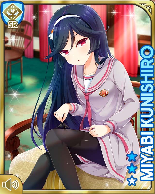 black_hair, character_name, girlfriend_(kari), hairband, kunishiro_miyabi, long_hair, looking_at_viewer, official_art
