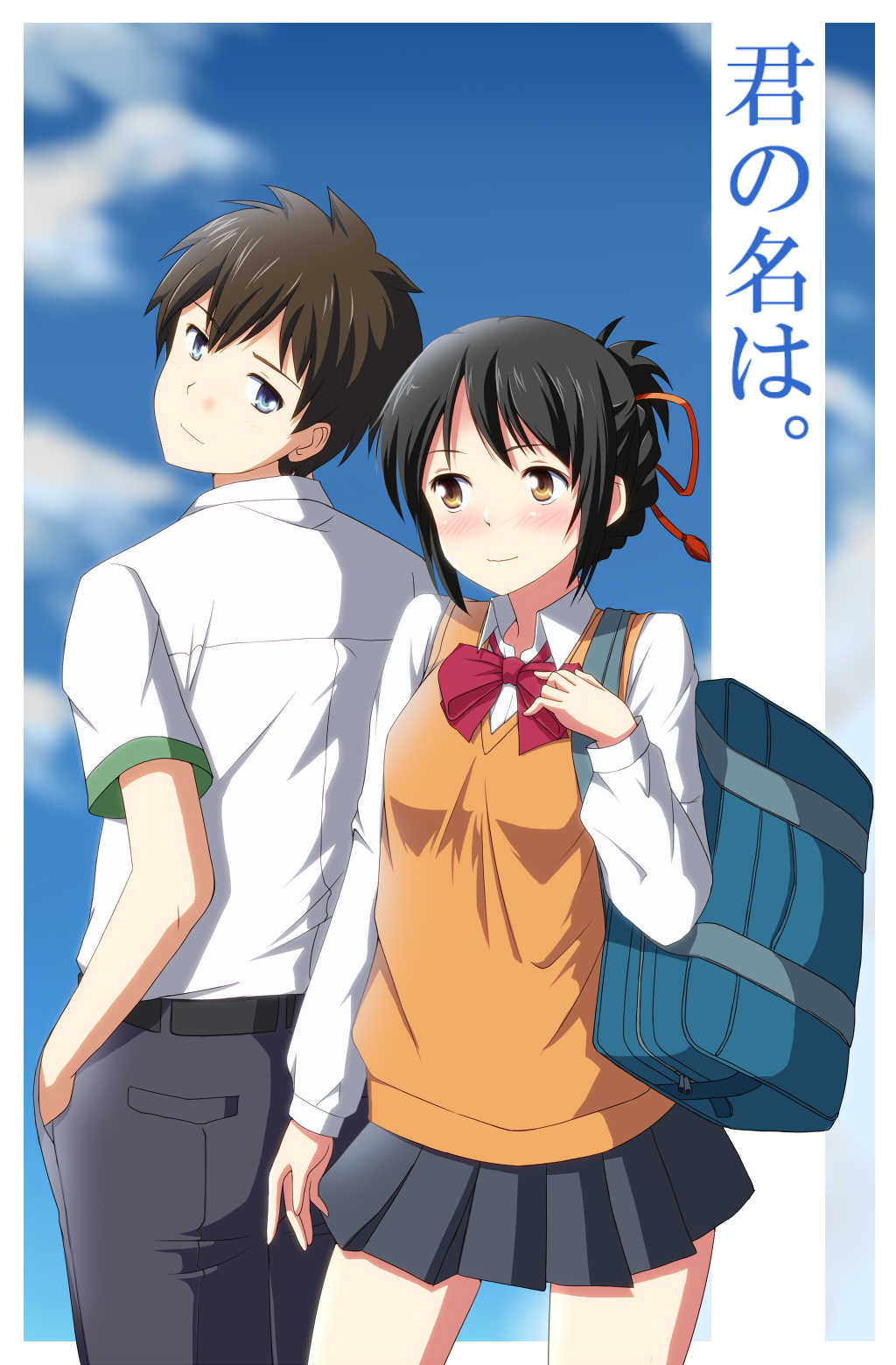 1boy, 1girl, black_hair, bow, brown_hair, copyright_name, hair_ribbon, highres