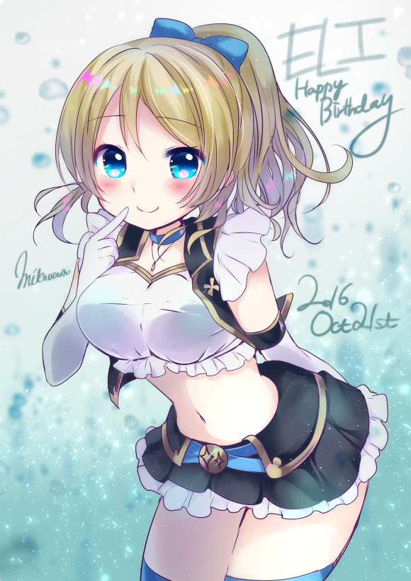 1girl, arched_back, arm_behind_back, ayase_eli, blonde_hair, blue_eyes, blush, bow