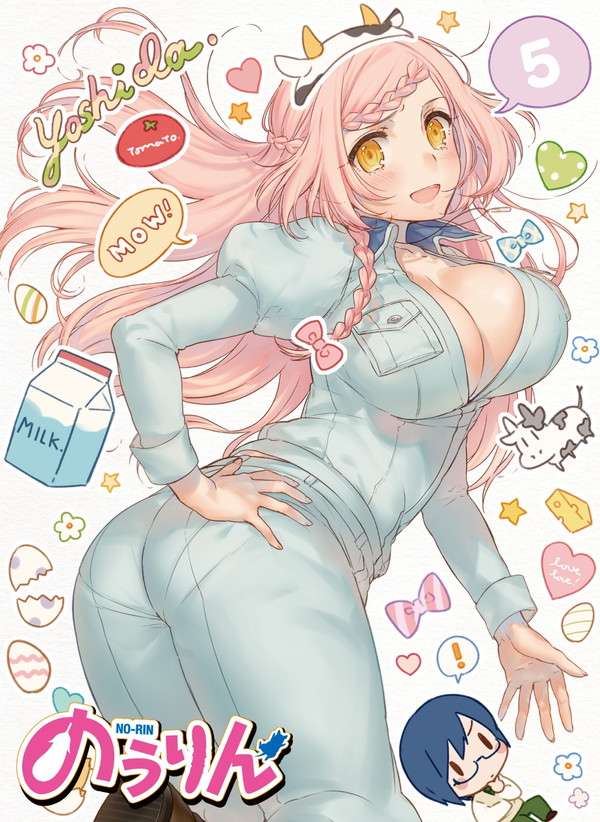 1boy, 1girl, 5, ass, braid, breasts, cleavage, cover