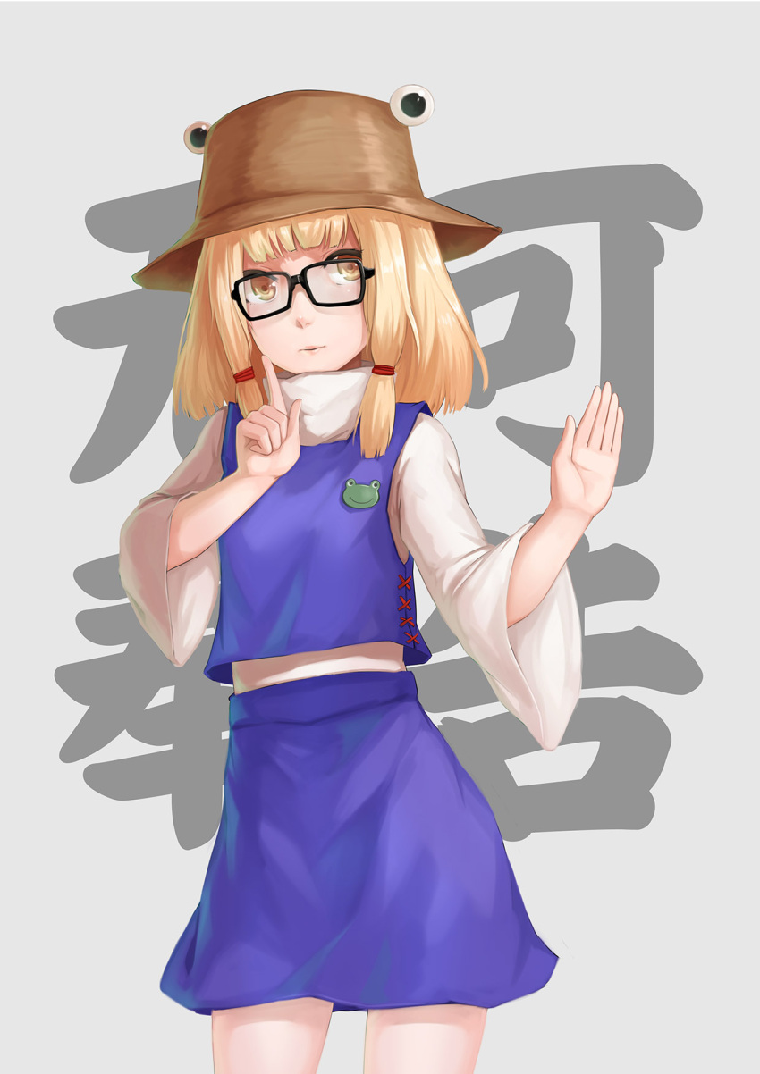 1girl, bangs, bespectacled, black-framed_eyewear, blonde_hair, blunt_bangs, cowboy_shot, fuuko_chan