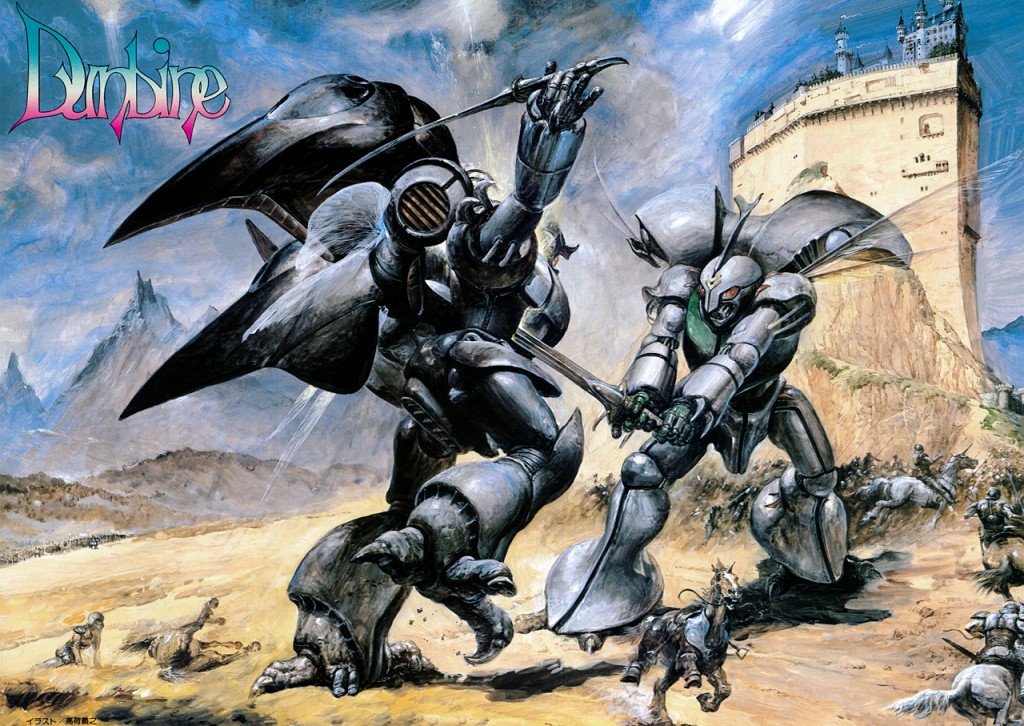 80s, armor, castle, character_request, claws, dunbine, epic, fantasy