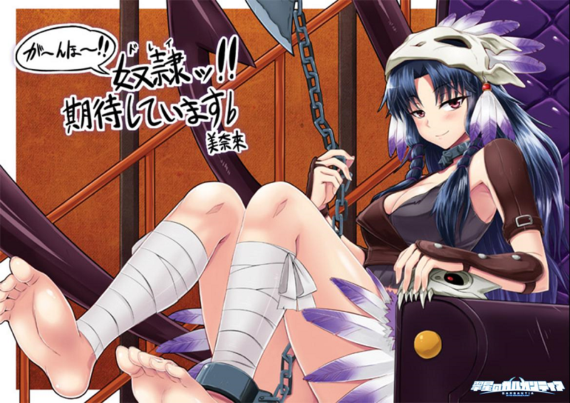 1girl, animal_skull, arm_guards, armpits, axe, bandages, barefoot, blue_hair