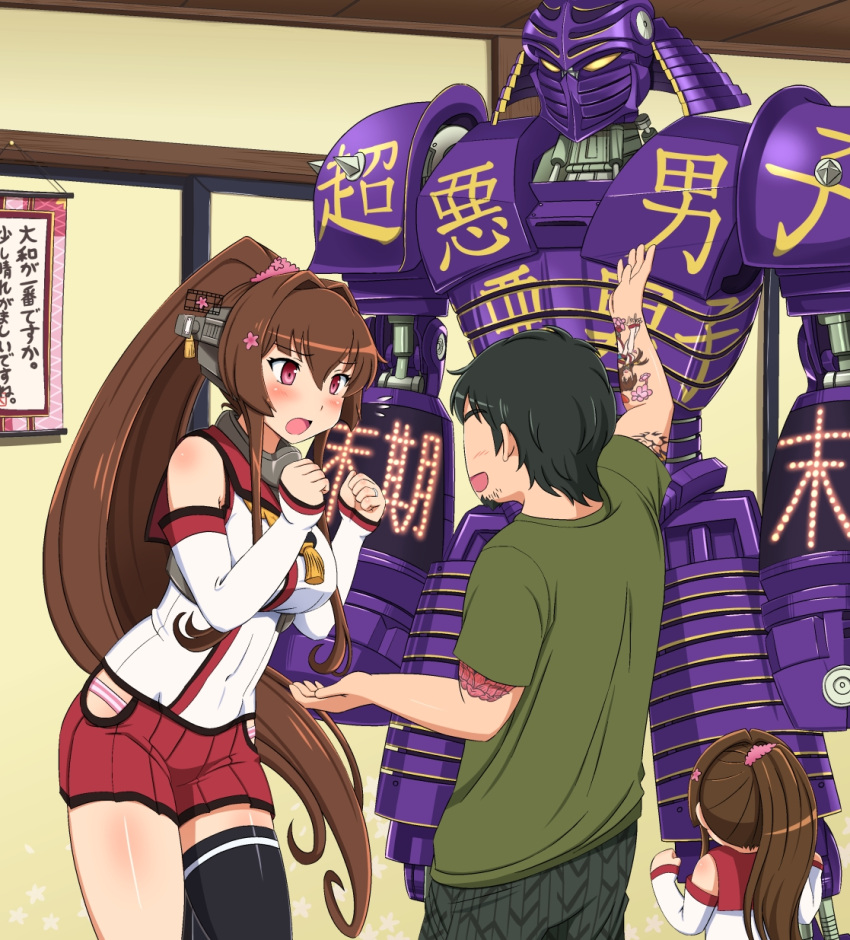 1boy, 2girls, armor, artist_self-insert, bare_shoulders, beard, black_hair, brown_hair