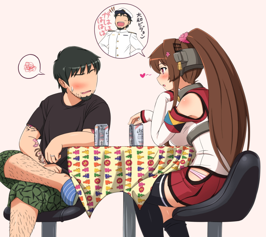 1girl, 2boys, admiral_(kantai_collection), artist_self-insert, asahi_(beer), bare_shoulders, beard, black_hair