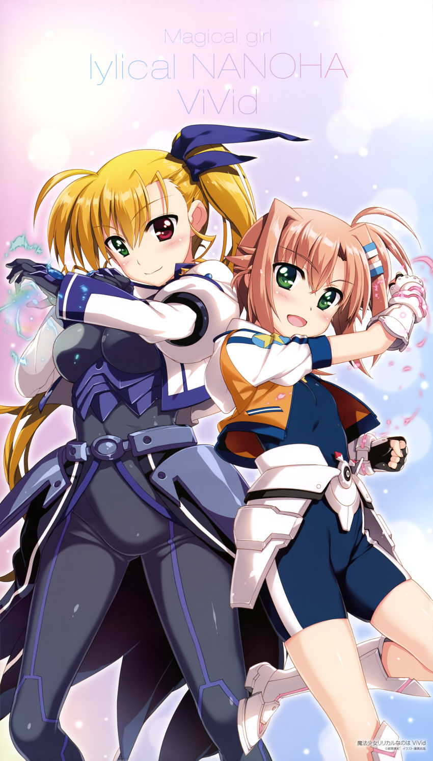 2girls, :d, absurdres, black_gloves, blonde_hair, blush, bodysuit, boots