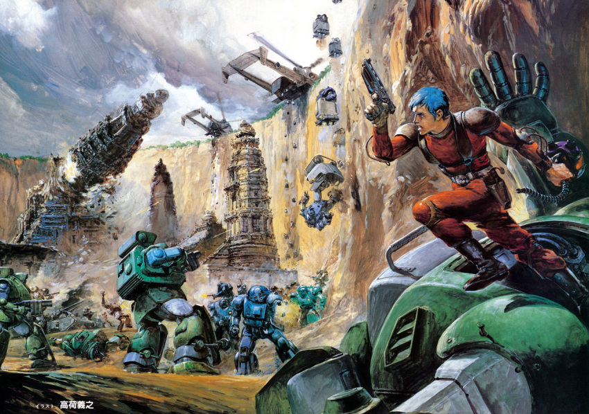 1boy, 80s, aircraft, arm_cannon, armor, army, battle, belt