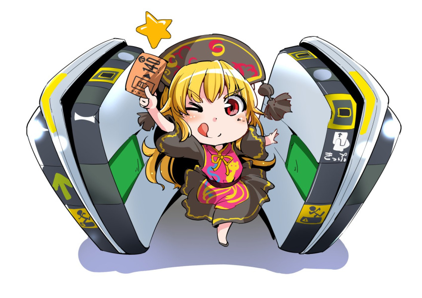 >_o, 1girl, arm_up, black_dress, black_hat, black_shoes, blonde_hair, chinese_clothes, commentary_request, dress, hat, junko_(time_bokan), long_hair, one_eye_closed, red_eyes, shinapuu, shoes, smile, solo, star, tabard, tagme, ticket, ticket_machine, tongue, tongue_out, touhou, wide_sleeves