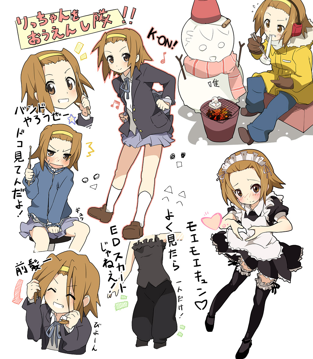 annoyed, apron, black_legwear, black_thighhighs, blazer, blush, bob_cut, brown_eyes