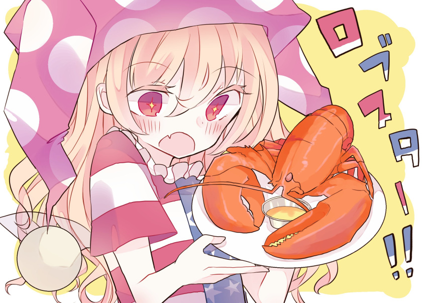 1girl, american_flag_shirt, blonde_hair, blush, clownpiece, fairy_wings, fang, frilled_shirt_collar